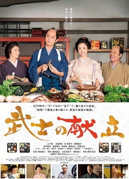 抖音崽崽nana 微密圈 1~20期 [187p 16v][215MB百度盘]